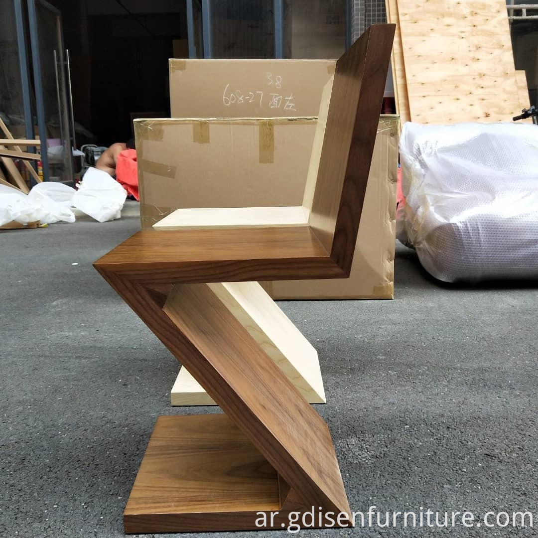 Z shaped wooden dining chair